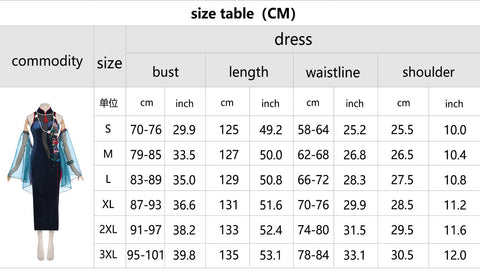 New Path to Nowhere Cosplay Costume Carmen Net Drunken Together Game Grin Ghost Bride Anime Cheongsam - Coscosmos