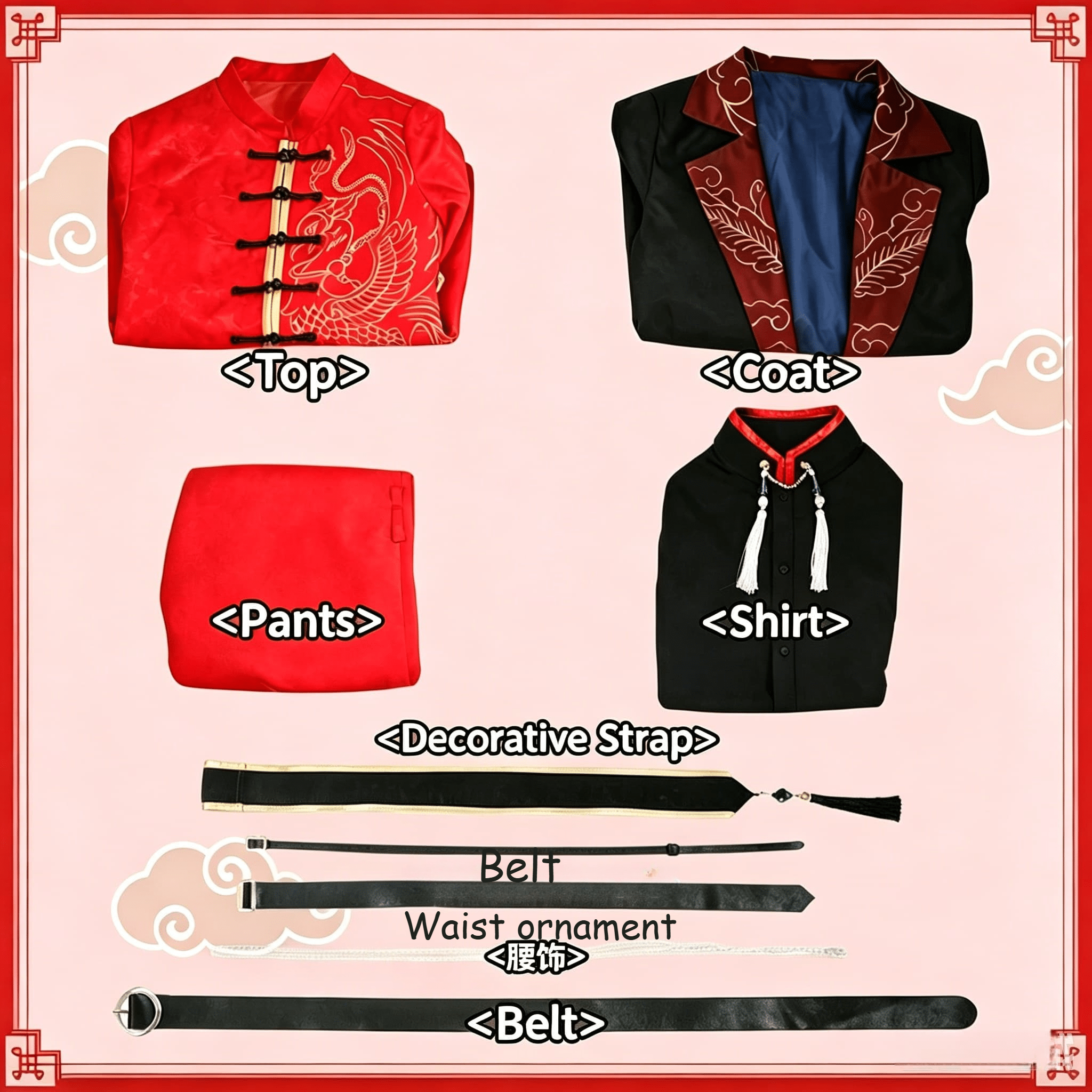 NIJISANji Minato Fuwa Four Gods Theme New Outfit Cosplay Costume - Coscosmos