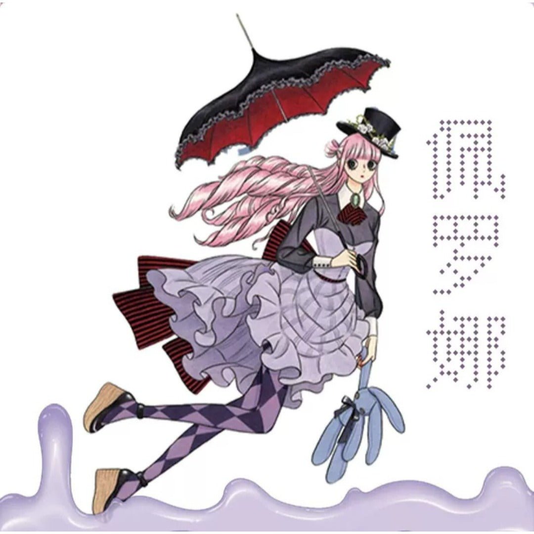 One Piece TV Special Perona Cosplay Costume - Coscosmos