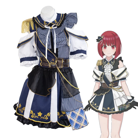 Oshi no Ko x Idolmaster Collaboration Arima Kana Hoshino Ruby Mem - Cho Cosplay Costume - Coscosmos