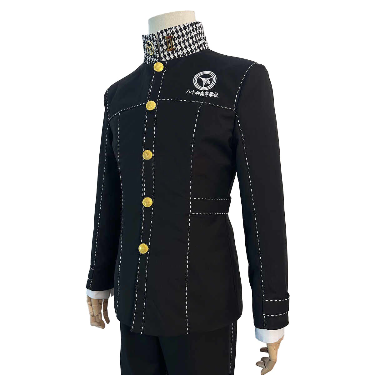 Persona 4 Yasogami High School Uniform Yu Narukami Cosplay Costume Full Set for Anime Fans - Coscosmos
