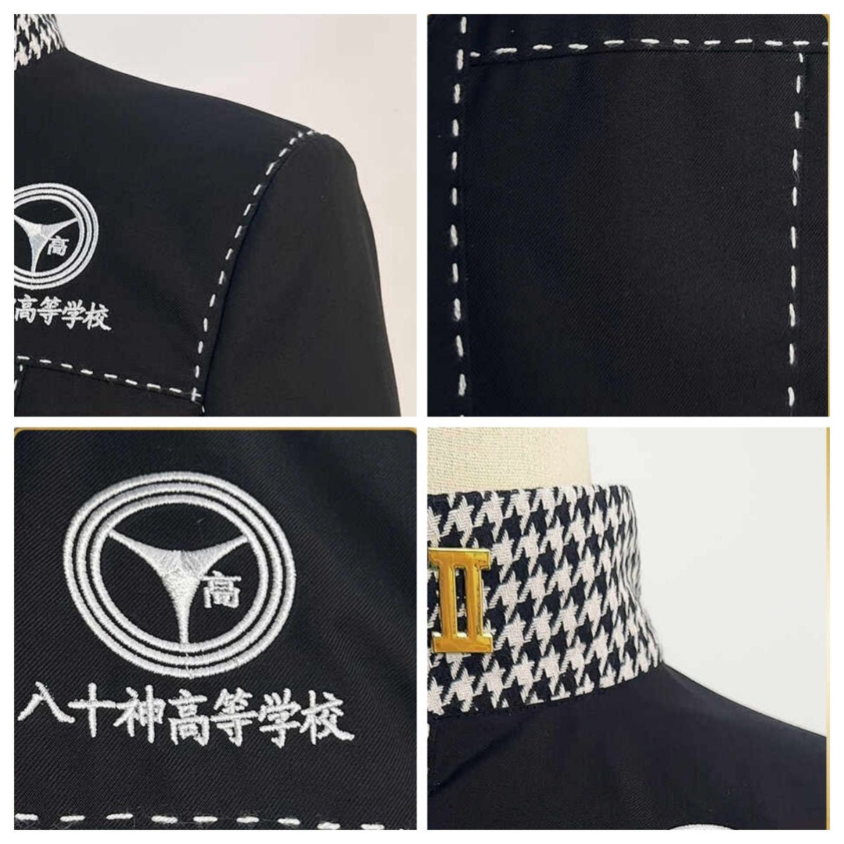Persona 4 Yasogami High School Uniform Yu Narukami Cosplay Costume Full Set for Anime Fans - Coscosmos