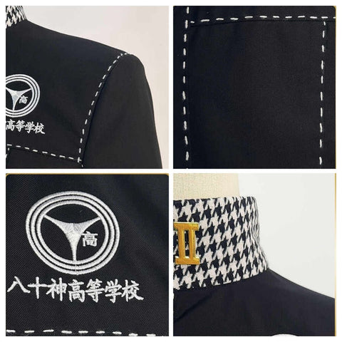 Persona 4 Yasogami High School Uniform Yu Narukami Cosplay Costume Full Set for Anime Fans - Coscosmos