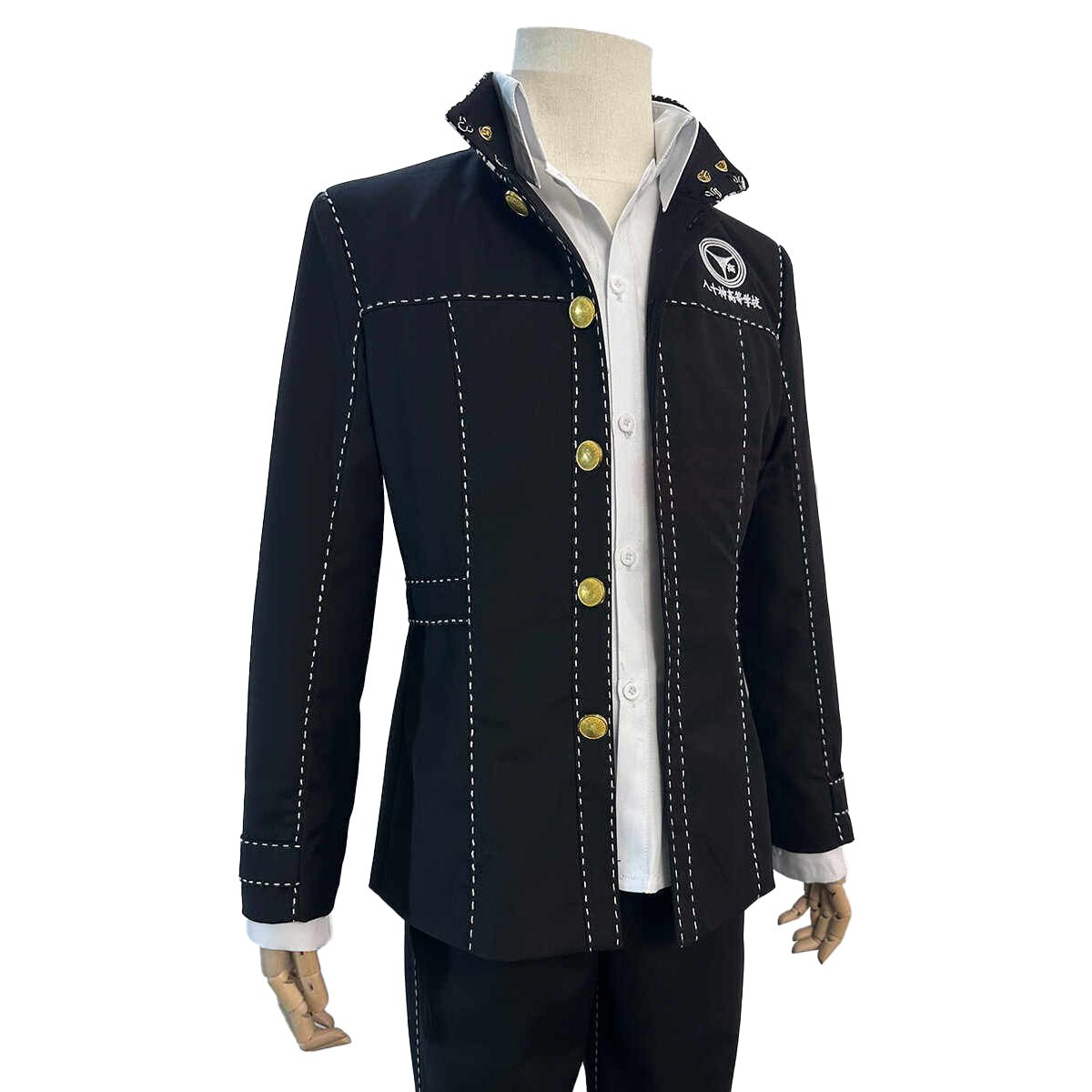 Persona 4 Yasogami High School Uniform Yu Narukami Cosplay Costume Full Set for Anime Fans - Coscosmos