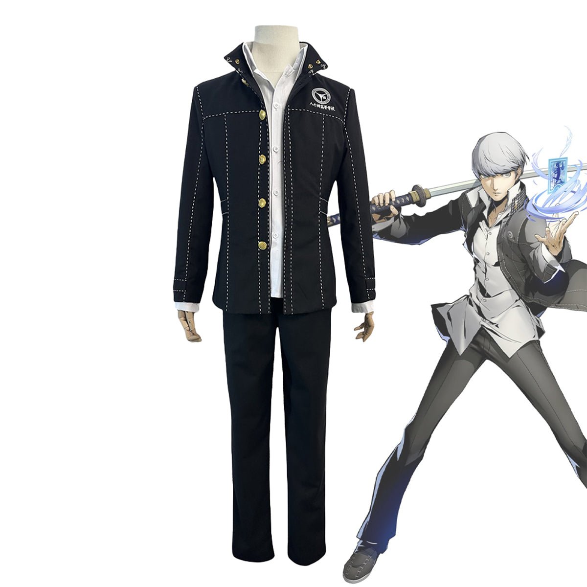 Persona 4 Yasogami High School Uniform Yu Narukami Cosplay Costume Full Set for Anime Fans - Coscosmos