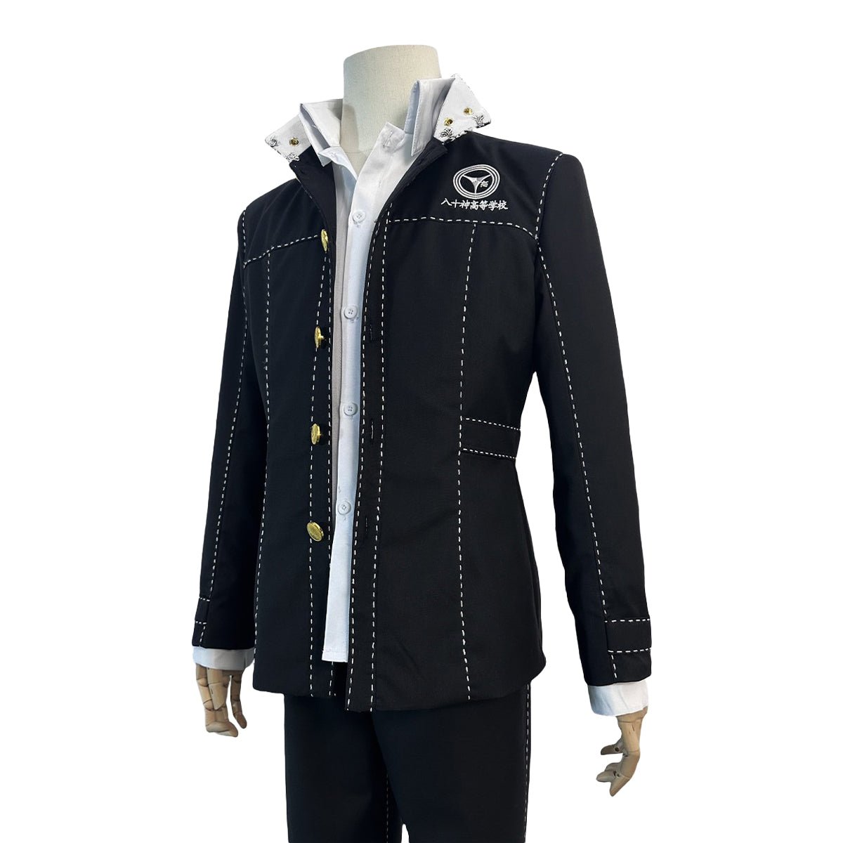 Persona 4 Yasogami High School Uniform Yu Narukami Cosplay Costume Full Set for Anime Fans - Coscosmos