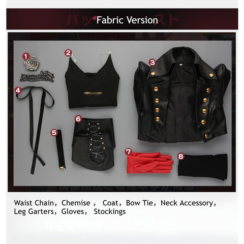 Persona 5 Strikers Kasumi Yoshizawa Phantom Thief Cosplay Costume Leather Outfit - High Quality Cosplay Costume for Anime Fans - Coscosmos