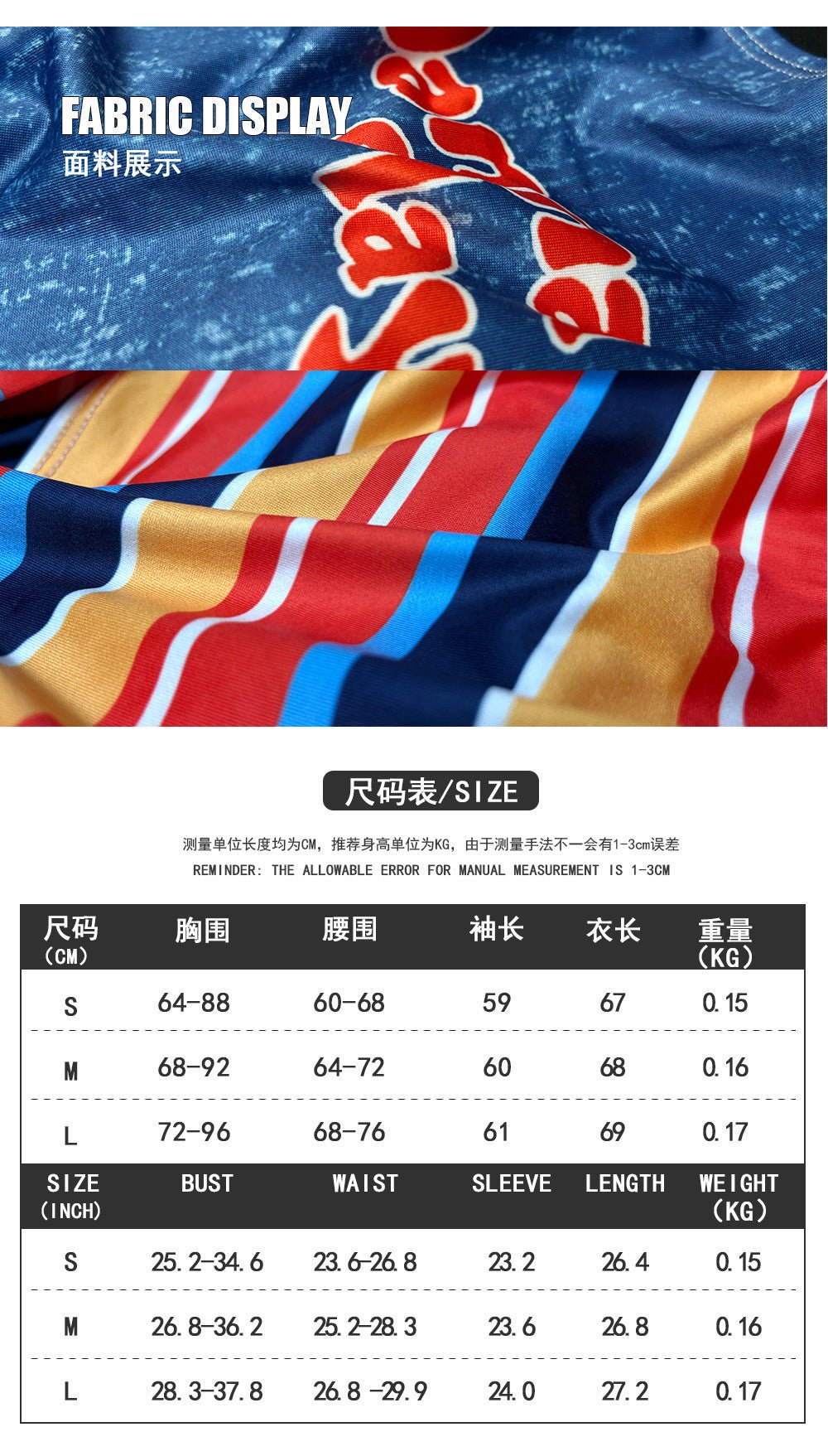 Popular export Chucky cosplay sexy jumpsuit Chucky girl role play stage performance costume - Coscosmos