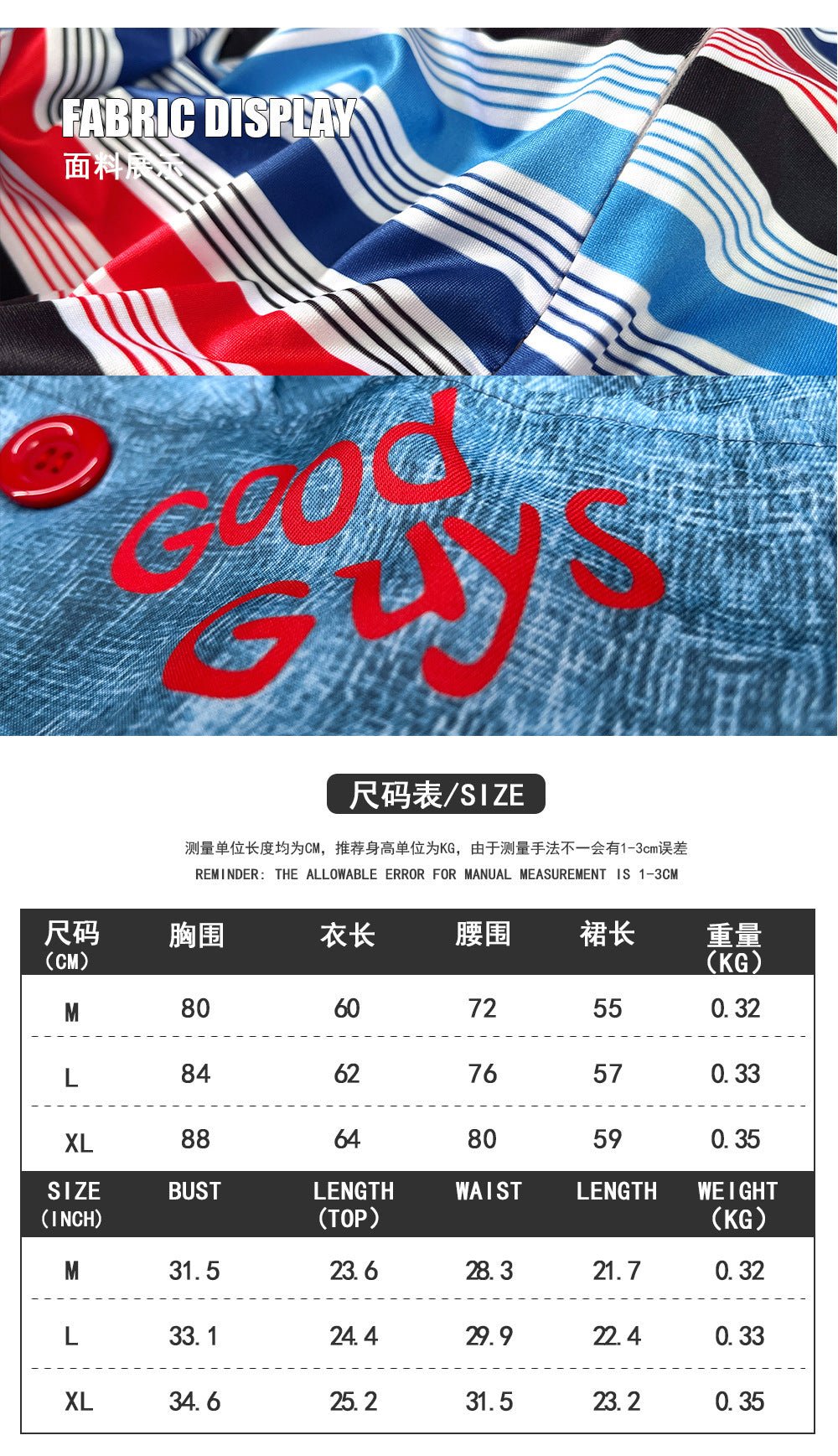 Popular export Chucky cosplay sexy jumpsuit Chucky girl role play stage performance costume - Coscosmos