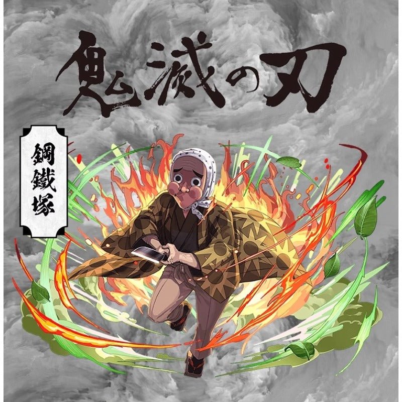 Premium Haganezuka Hotaru Cosplay Costume Set from Demon Slayer - Coscosmos