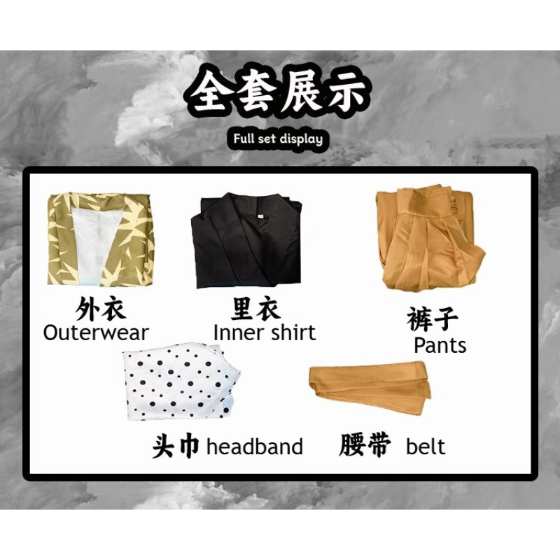 Premium Haganezuka Hotaru Cosplay Costume Set from Demon Slayer - Coscosmos