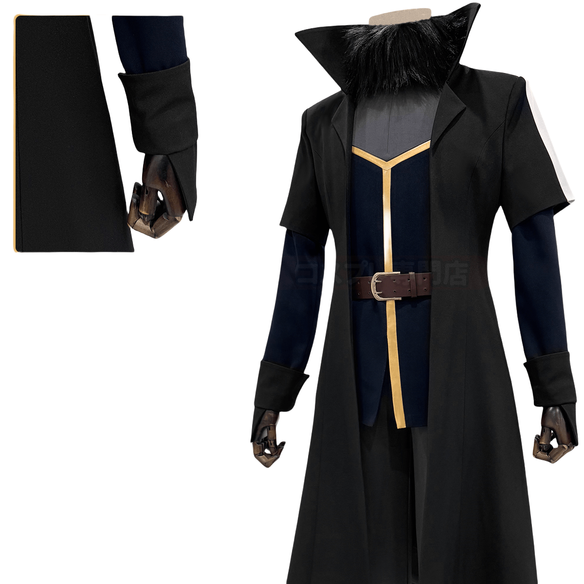 Premium Rimuru Tempest Cosplay Costume from That Time I Got Reincarnated as a Slime - Coscosmos