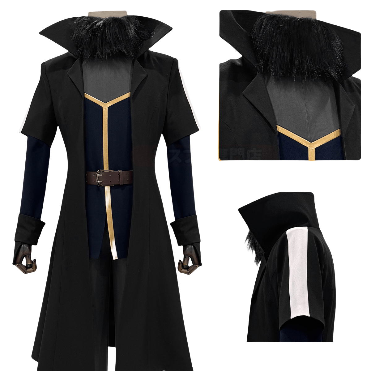 Premium Rimuru Tempest Cosplay Costume from That Time I Got Reincarnated as a Slime - Coscosmos