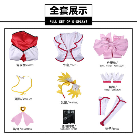 Pretty Cure Akagi Tsubasa Cure Ace Custom Cosplay Costume - Coscosmos