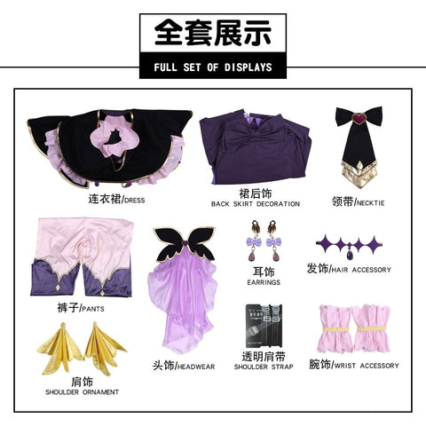 Pretty Cure Cure Lulu Custom Cosplay Costume - Coscosmos