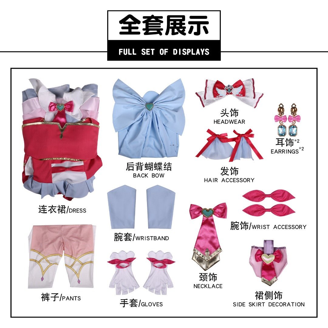 Pretty Cure Miracle Light Mirai Kobayashi Puzzle Angel Custom Cosplay Costume - Coscosmos