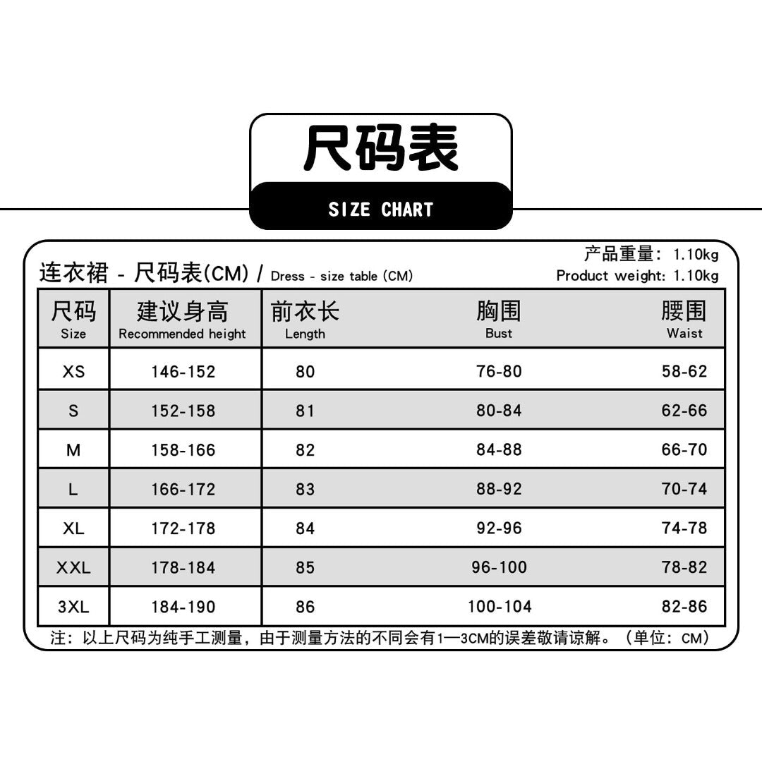 Pretty Cure Miracle Light Mirai Kobayashi Puzzle Angel Custom Cosplay Costume - Coscosmos