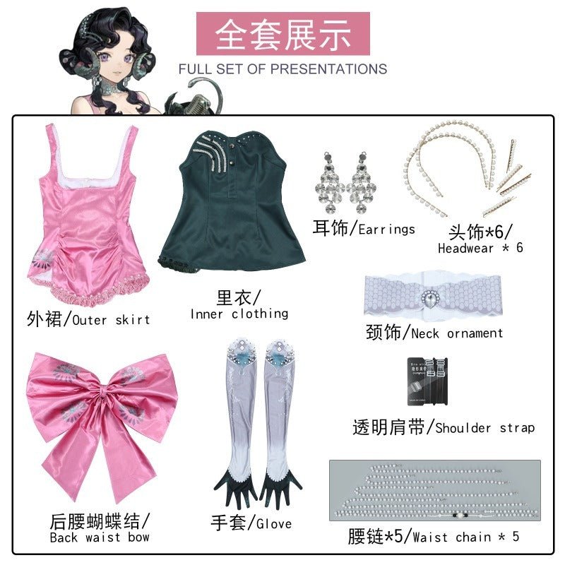 Reverse 1999 Angel Nana Outfit II Cosplay Costume – Anime Game Dress - Coscosmos