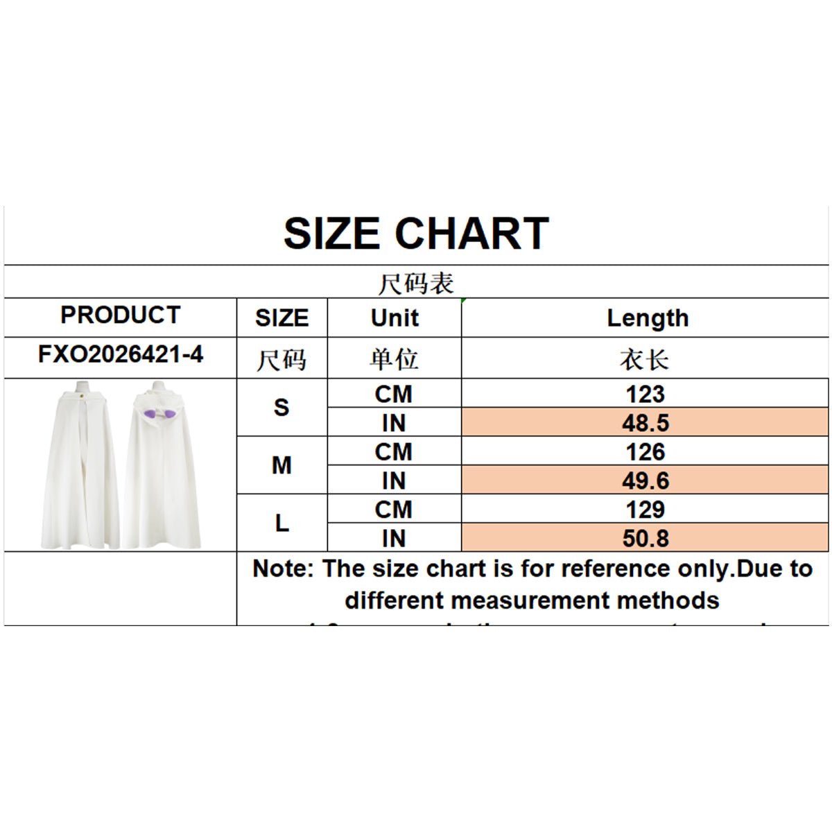 Re:ZERO - Starting Life in Another World - Emilia Cape Cosplay Costume for Anime Fans - Coscosmos