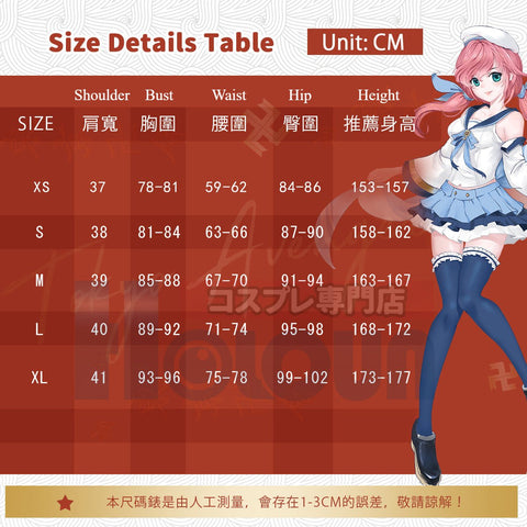 Re:Zero - Starting Life in Another World Rem Cosplay Costume - Coscosmos