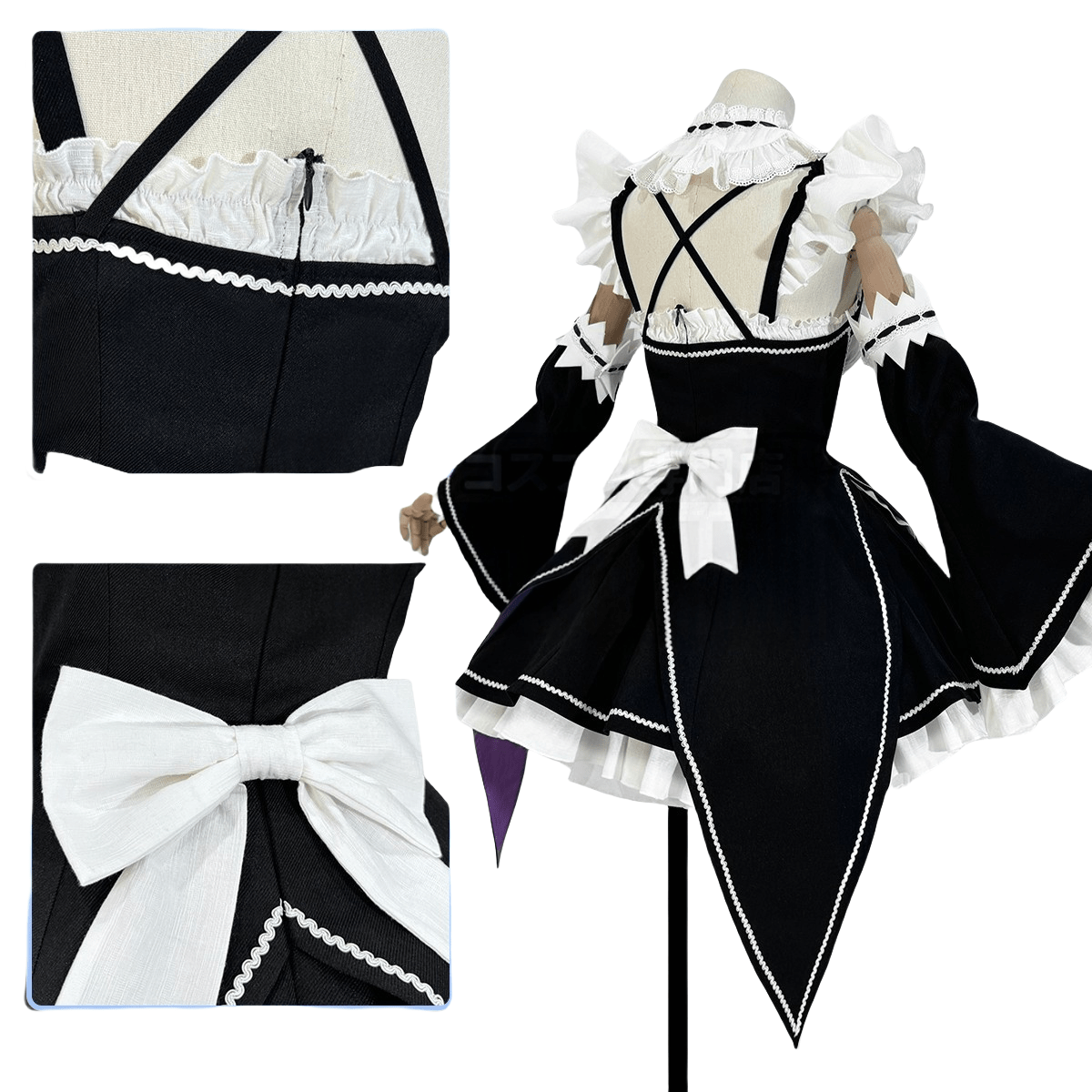 Re:Zero - Starting Life in Another World Rem Cosplay Costume - Coscosmos