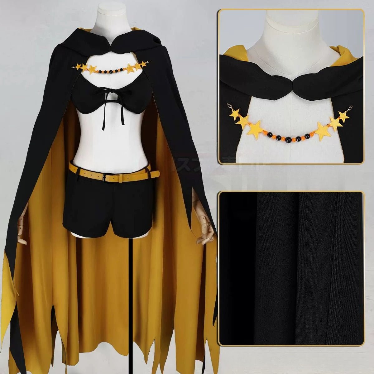 Re:ZERO -Starting Life in Another World- Shaula Cloak Cosplay Costume - Coscosmos