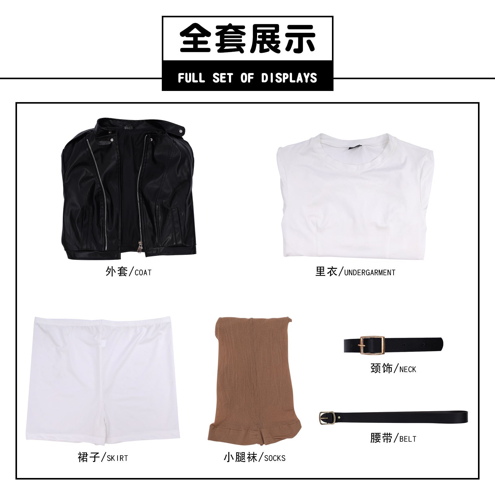 Sasaki and Miyano Sasaki ,Miss Yamada Cosplay Costume - Coscosmos