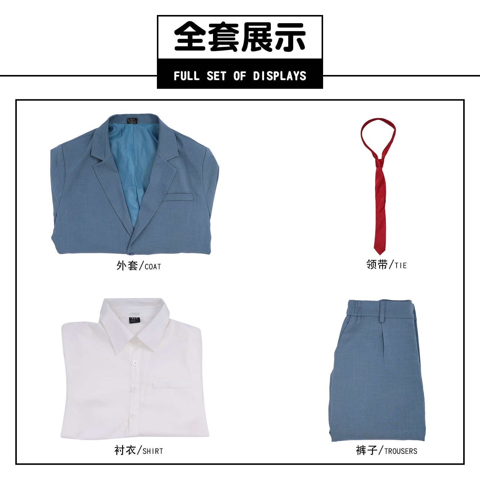 Sasaki and Miyano Sasaki ,Miss Yamada Cosplay Costume - Coscosmos