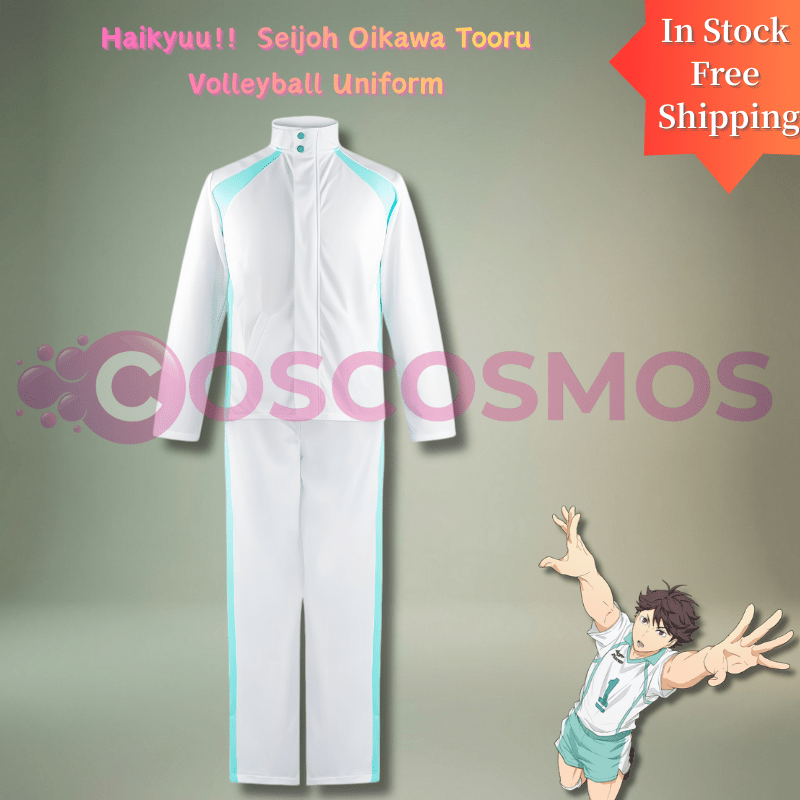 Seijoh Oikawa Tooru Volleyball Uniform - Haikyuu!! Cosplay Costume Set in Stock - Coscosmos