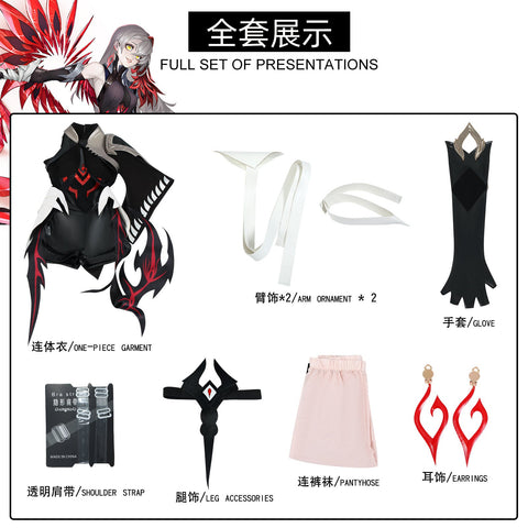 Shadow Cosplay Costume – King of Glory New Hero Dark Feather Dongjun - Coscosmos