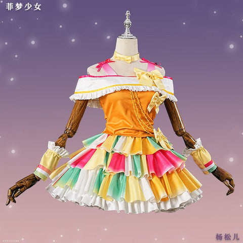 Shining Star Yang Songer Qiao Kexing Song Shiyu Transformed Stage Cosplay Costume - Coscosmos