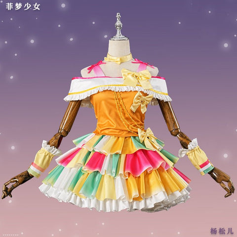 Shining Star Yang Songer Qiao Kexing Song Shiyu Transformed Stage Cosplay Costume - Coscosmos