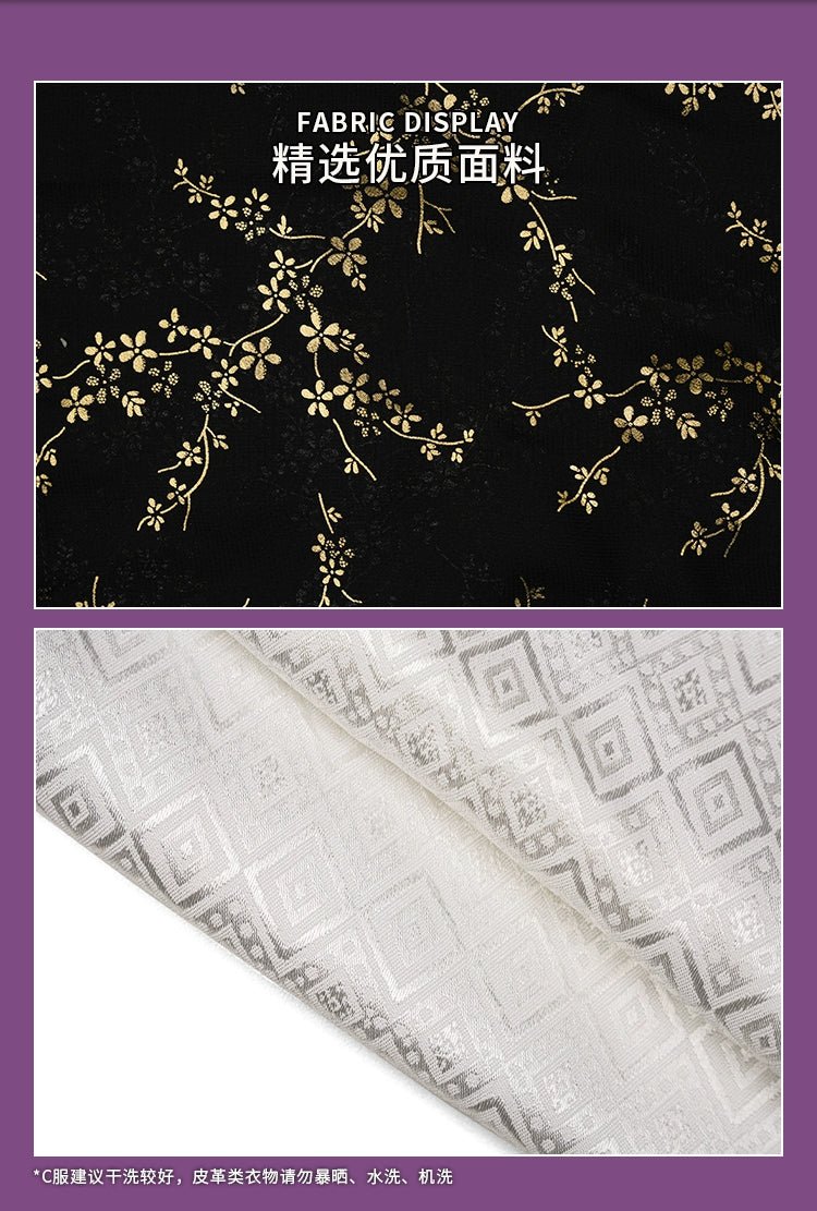 Silent Hill F Cosplay Costume - Tsukito Fukuro Fox Spirit Japanese Kimono Outfit - Coscosmos