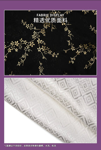 Silent Hill F Cosplay Costume - Tsukito Fukuro Fox Spirit Japanese Kimono Outfit - Coscosmos