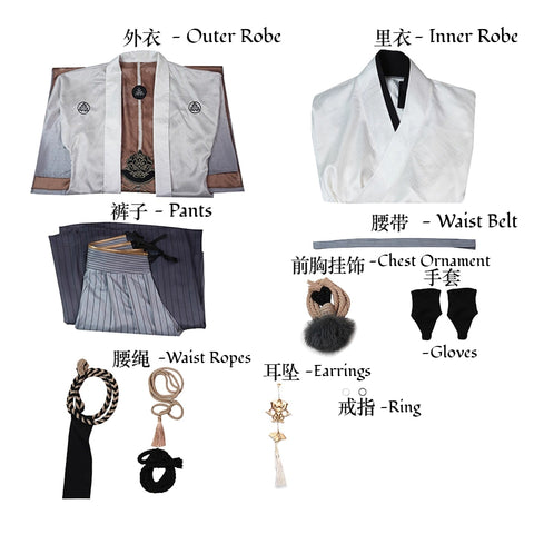 Silent Hill F Cosplay Costume - Tsukito Fukuro Fox Spirit Japanese Kimono Outfit - Coscosmos