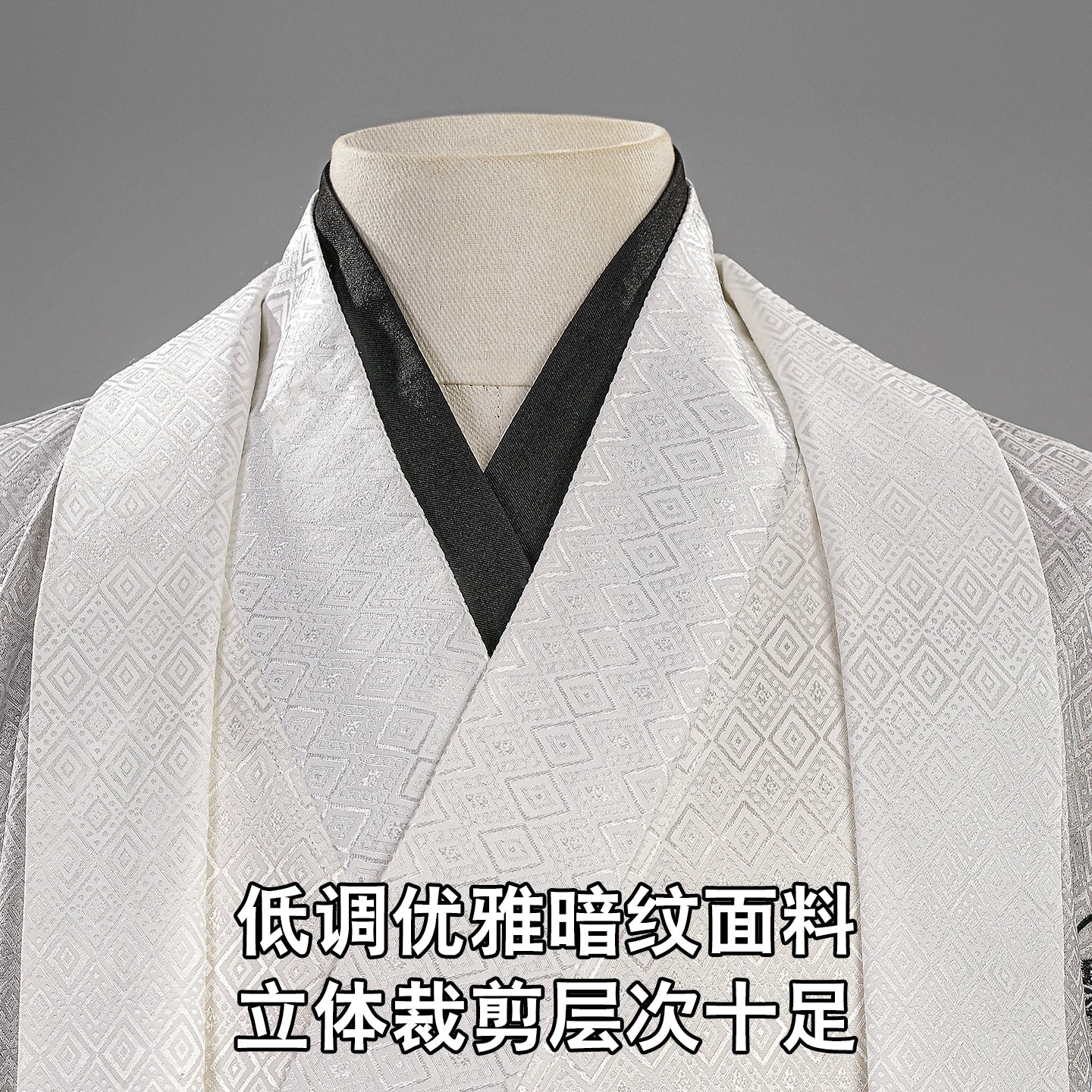 Silent Hill F Cosplay Costume - Tsukito Fukuro Fox Spirit Japanese Kimono Outfit - Coscosmos