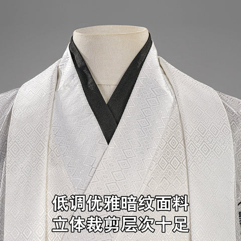 Silent Hill F Cosplay Costume - Tsukito Fukuro Fox Spirit Japanese Kimono Outfit - Coscosmos