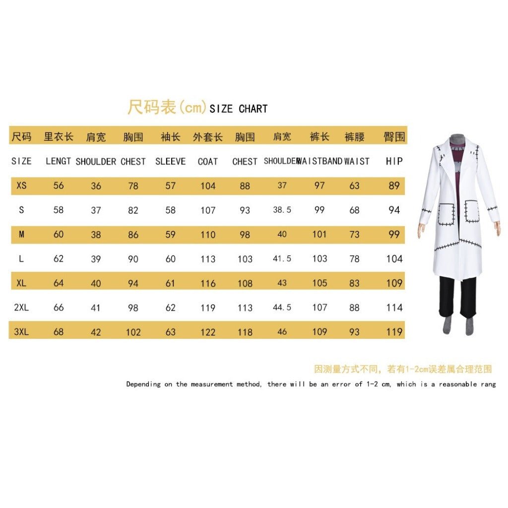 Soul Eater Dr. Franken Stein Cosplay Costume Outfit - Coscosmos