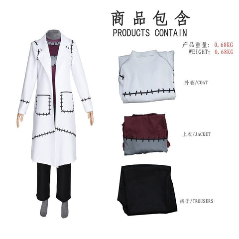 Soul Eater Dr. Franken Stein Cosplay Costume Outfit - Coscosmos