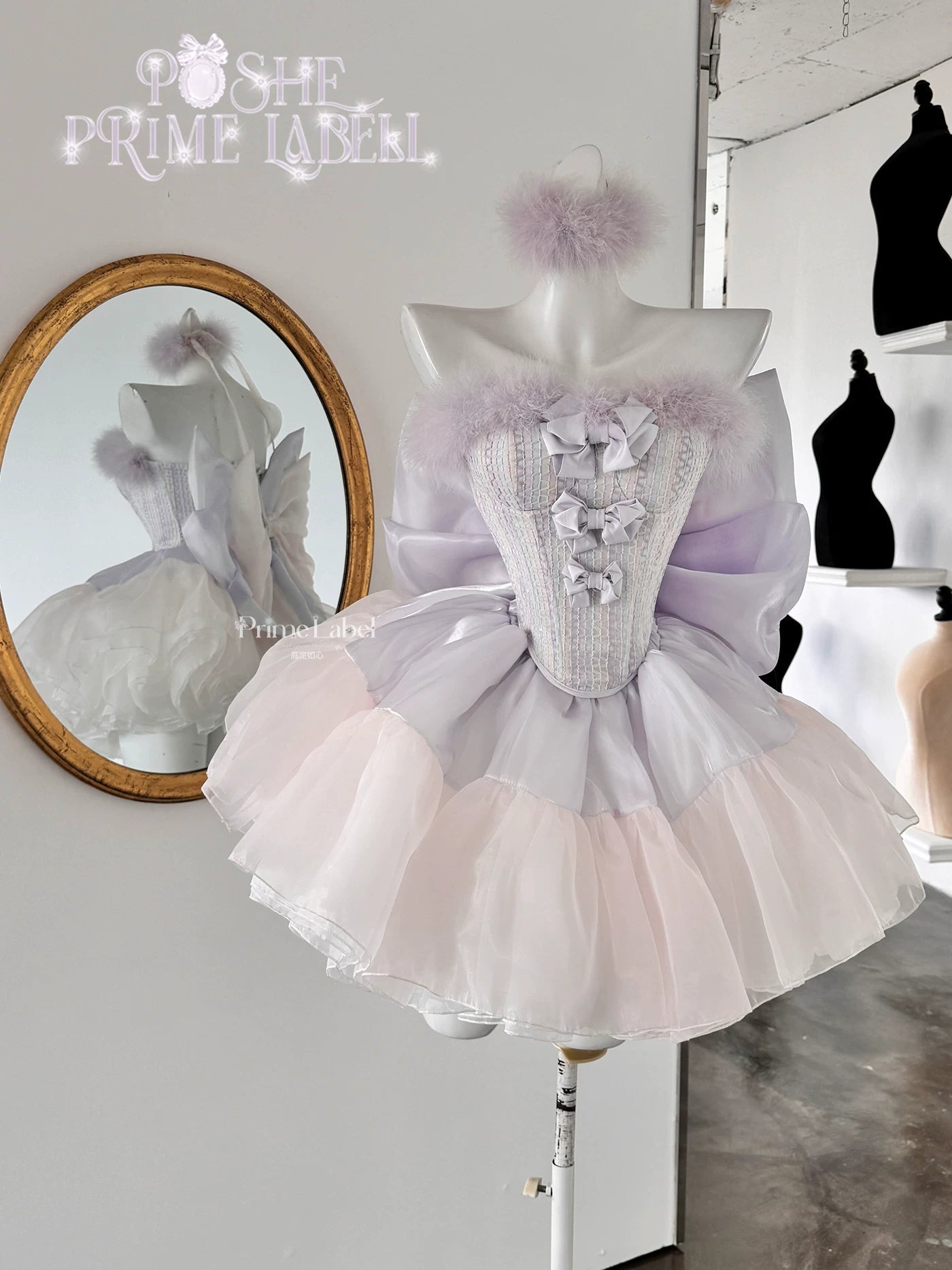 Stella Heart Wish Princess Dress - Off - the - Shoulder Feather Sequin Mini Dress for Birthday Parties, Stage Performances, and High - End Elegant Events - Coscosmos