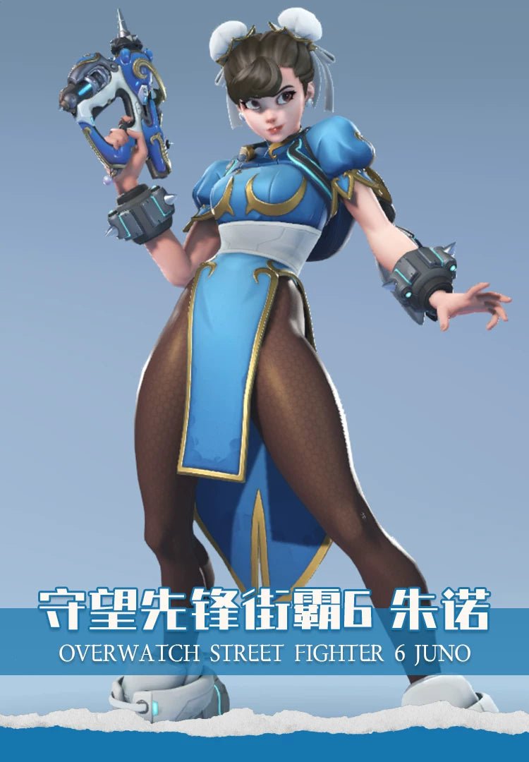 Street Fighter 6 × Overwatch: Chun - Li "Juno" Crossover Cosplay Costume - Coscosmos