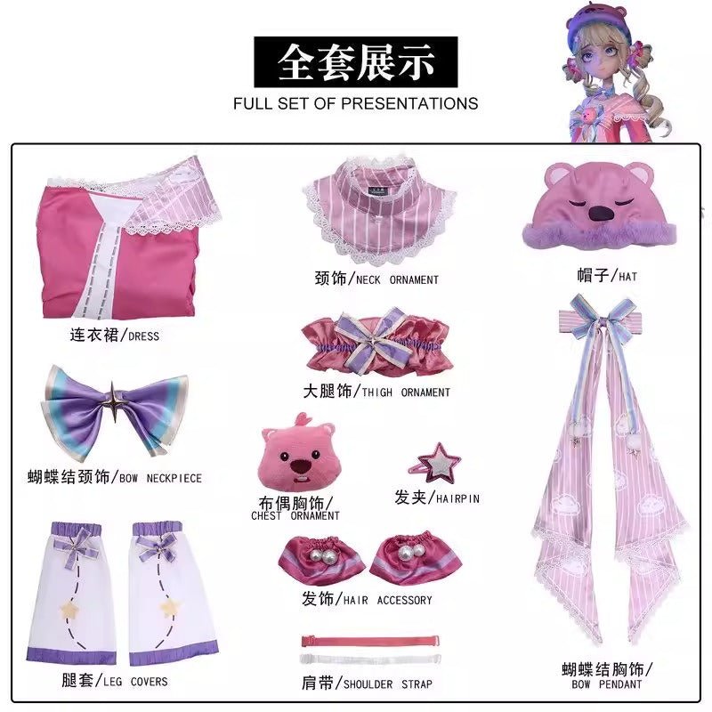 Supernatural Task Force Allen Plushie Showdown VS Alice Sweet Dream Party Cosplay Costume Full Set - Coscosmos