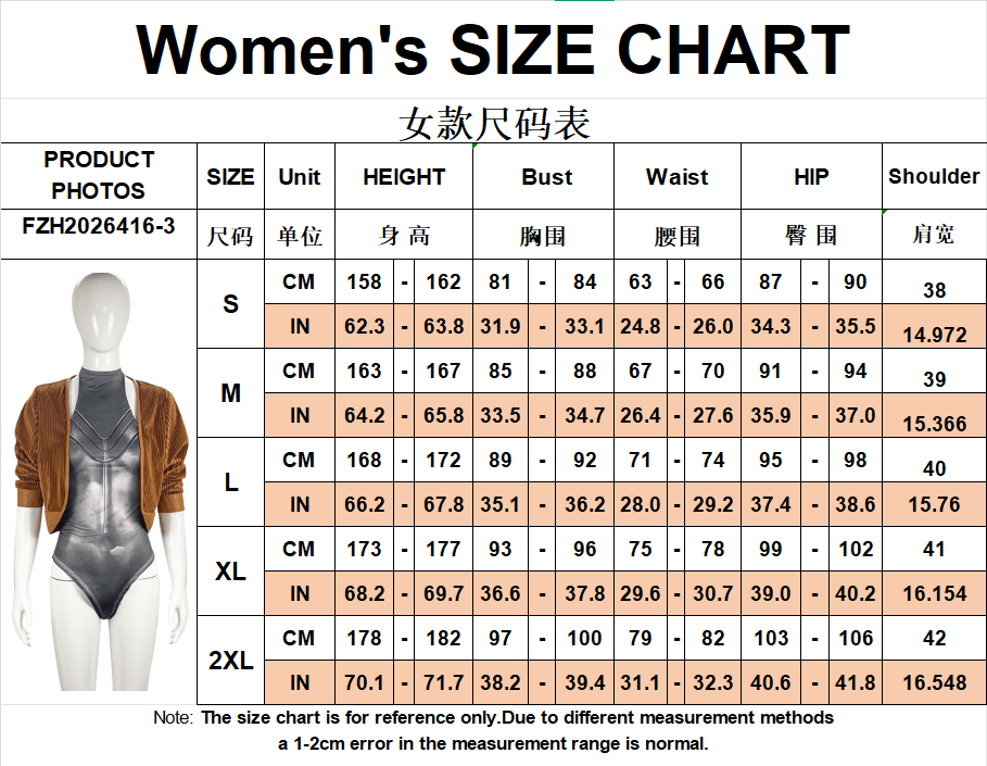 Sweet Style NA - T256 Natasha Cosplay Costume from Atomic Heart Robot Outfit for Women - Coscosmos