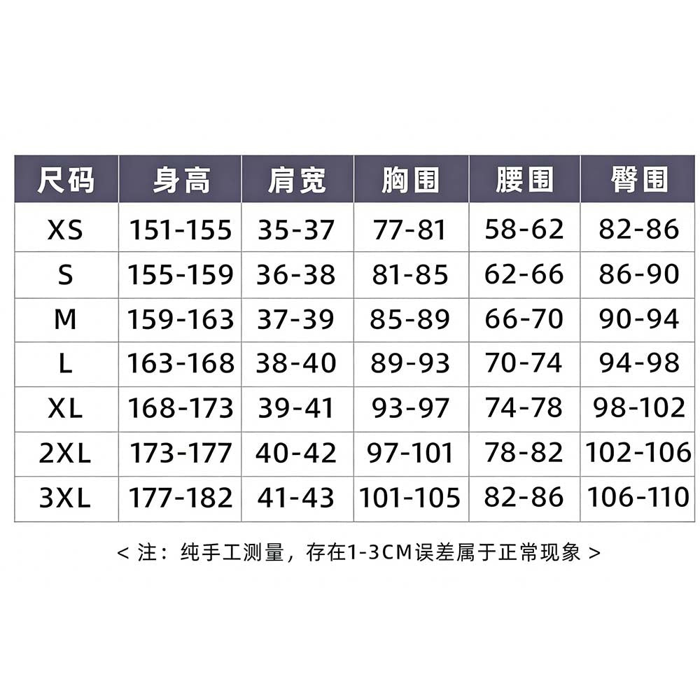 Tangled Rapunzel Cosplay Costume Princess Dress for Halloween Role Play - Coscosmos