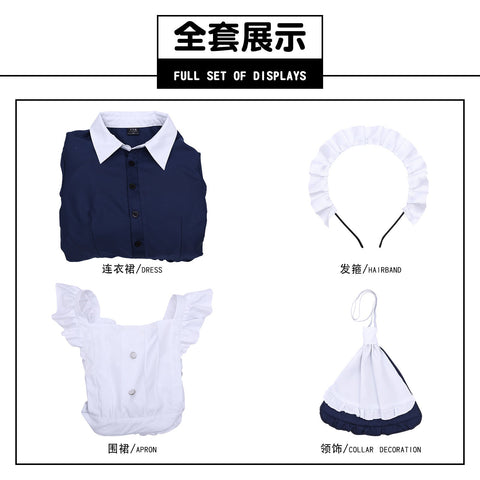 Tears of Themis Mo Yi Maid Outfit Afternoon Mousse Cosplay Costume - Coscosmos