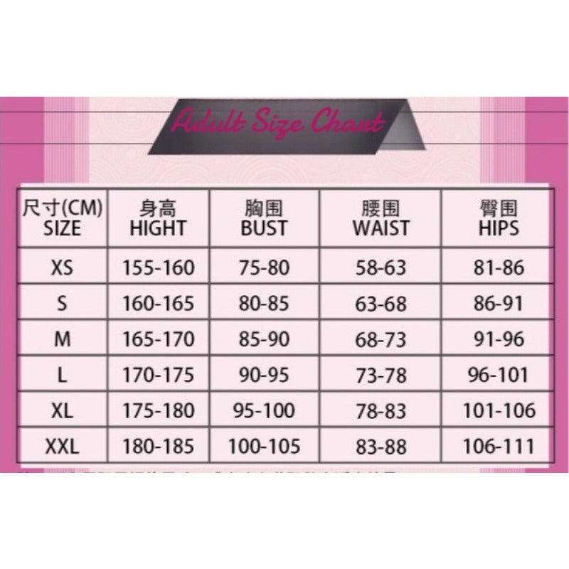 The Amazing Digital Circus Jumpsuit For Adult/ Kids Halloween Clown Outfit Cosplay Suit - Coscosmos