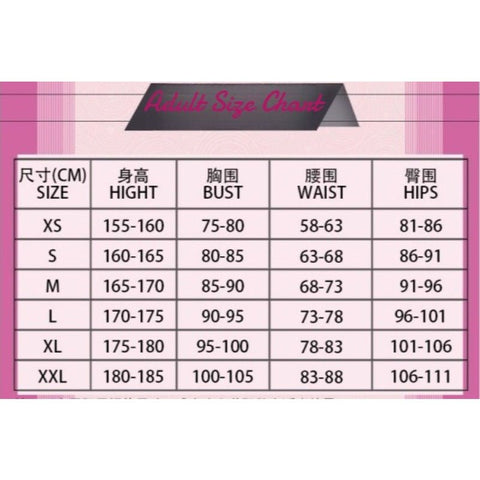 The Amazing Digital Circus Jumpsuit For Adult/ Kids Halloween Clown Outfit Cosplay Suit - Coscosmos