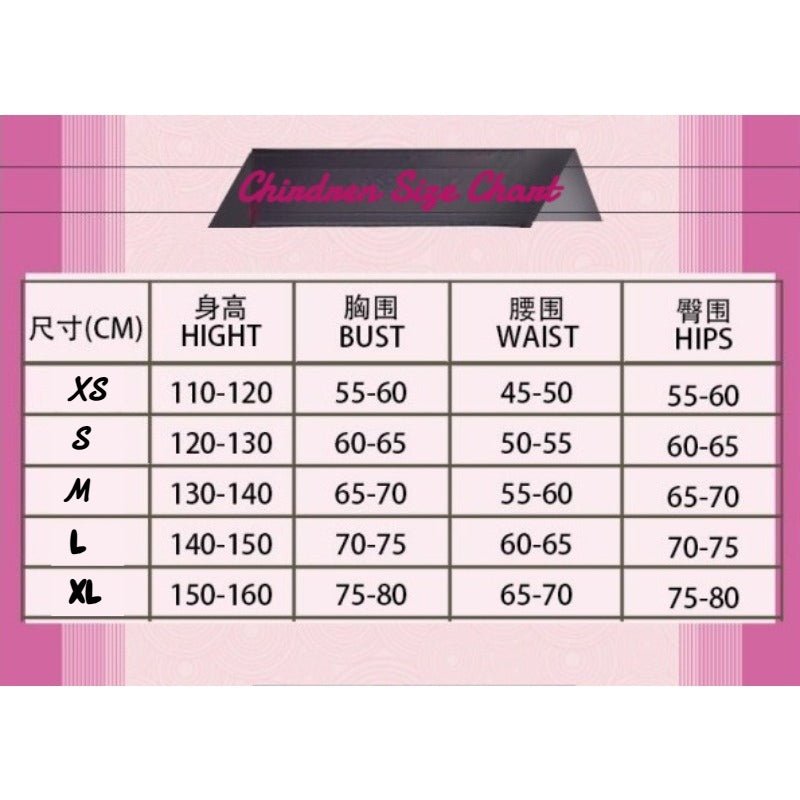 The Amazing Digital Circus Jumpsuit For Adult/ Kids Halloween Clown Outfit Cosplay Suit - Coscosmos