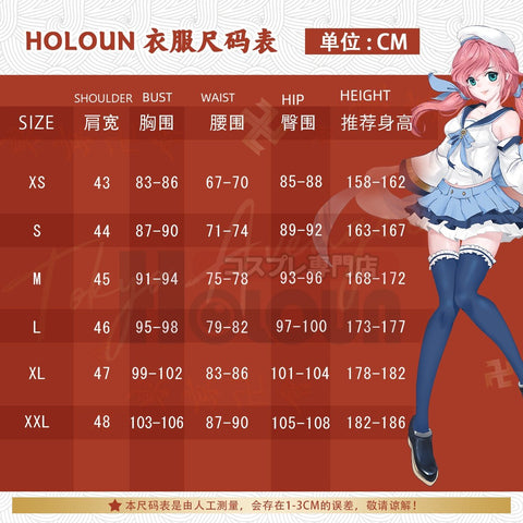 The Disastrous Life of Saiki K. Private PK Academy School Uniform Cosplay Costume - Coscosmos