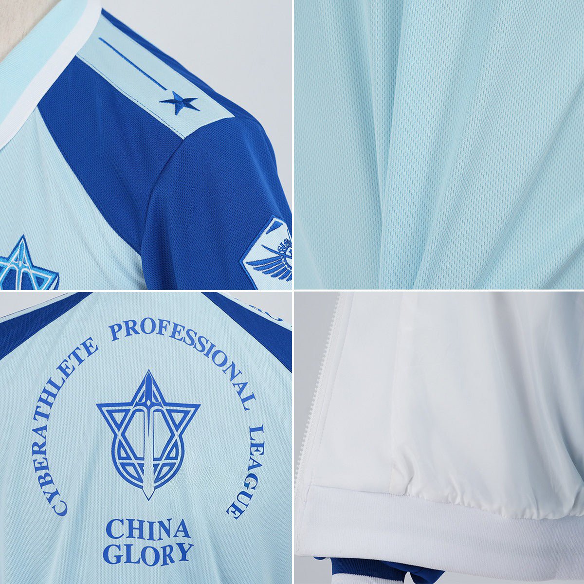 The King's Avatar Blue Rain Team Uniform Cosplay Huang Shaotian Yu Wenzhou - Coscosmos